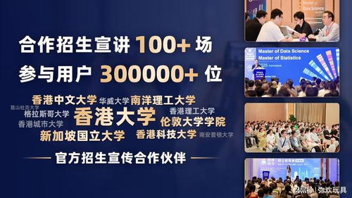 2025深圳出國留學中介新標桿 科技賦能，引領未來留學服務